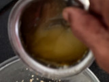 હમજોલી