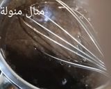 صورة لخطوة 2 من وصفة شوكولا للطلي بمقادير بسيطة😍