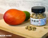 【新南糖廠】黑糖芒果冰棒的食譜步驟1照片