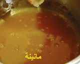 صورة لخطوة 4 من وصفة مربى العنب بدون سكر