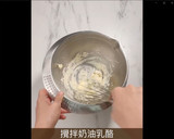 簡單又美味，超濕潤 草莓乳酪戚風蛋糕的食譜步驟2照片