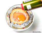 รูปขั้นตอนการทำที่ 3 ของ Bacon, Egg and Cheese Bread Bowl