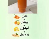 صورة لخطوة 2 من وصفة عصائر مفيدة و منعشه 😍👌🏻🌷