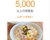 A picture of step 11 of ♧☆Coleslaw Salad☆♧.