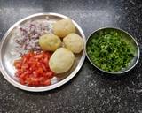 Aloo Finger (Fryums) Chaat !! recipe step 1 photo