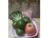 Diet Juice Broccoli Apple Guava Orange langkah memasak 2 foto