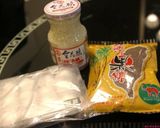 冬至♫黑糖酒釀芝麻湯圓❤的食譜步驟1照片