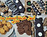 صورة لخطوة 2 من وصفة عجينة الصابلي ناجحة 💯💯