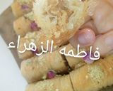 صورة لخطوة 2 من وصفة بقلاوة
