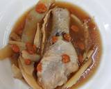 ไก่ตุ๋นยาจีน วิธีทำสูตร 1 รูป