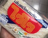 รูปขั้นตอนการทำที่ 1 ของ ราดหน้าเส้นหมี่อกไก่ผักรวม🍲🥬🥕