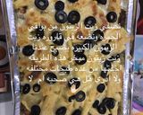 صورة لخطوة 10 من وصفة باستا