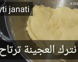 صورة لخطوة 3 من وصفة صابلي بريستيج