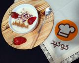 عکس مرحله 1 از دستور هورا