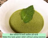 A picture of step 4 of Green Relish • Hari Chutney.