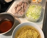Foto del paso 14 de la receta: Ramen 〜Shio-Tonkotsu〜