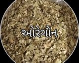 ગાર્લિક બ્રેડ(Garlic bread recipe in Gujarati) રેસીપી સ્ટેપ3ફોટો