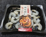 甜豆蝦仁炒蛋(簡單料理）的食譜步驟1照片
