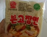 Foto langkah ke 1 dari resep Sesame Udon Noodles.