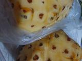 [ 82 ] Selai Nanas isian Nastar