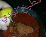 صورة لخطوة 2 من وصفة شطة الكشري ع طريقتي 😊