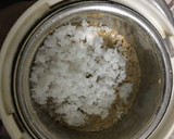 சுக்கு பால் ரெசிபி ஸ்டேப் 2 புகைப்படம்