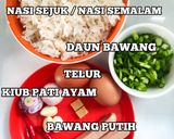 Gambar langkah 1 resipi Nasi Goreng Anak Bujang.