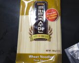 Foto langkah ke 1 dari resep Vegan Jjangmyoen.
