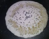 صورة لخطوة 5 من وصفة القطايف