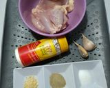 Foto langkah ke 1 dari resep Ayam Goreng Bawang Pedas.