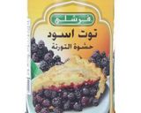 صورة لخطوة 3 من وصفة تشيز كيك التوت 🫐