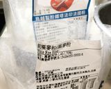 巧克力核桃黑麥麵包的食譜步驟1照片