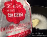 EU Life 麥當勞糖醋醬的食譜步驟5照片