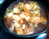 รูปขั้นตอนการทำที่ 2 ของ กิมจิราเมนหม้อไฟ