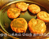 பீட் ரூட் வடை ரெசிபி ஸ்டேப் 3 புகைப்படம்