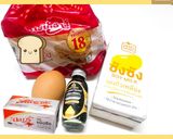 รูปขั้นตอนการทำที่ 1 ของ 🥚🍞ทาร์ตไข่ไมโครเวฟ microwave egg tart