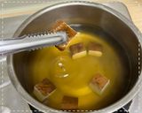 滷黑豆干的食譜步驟1照片