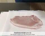 【影片】芝士吉列豬扒的食譜步驟1照片