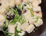 煎豆腐珠蔥的食譜步驟3照片