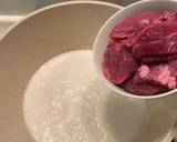 แกงมัสมั่นเนื้อ วิธีทำสูตร 1 รูป