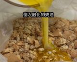 水晶雪碧芒果慕斯的食譜步驟2照片