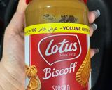 صورة لخطوة 2 من وصفة قشطة اللوتس 📸