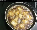 சிக்கன் நகட்ஸ் (chicken nuggets recipe in tamil) ரெசிபி ஸ்டேப் 6 புகைப்படம்