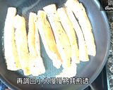 香煎三文魚腩的食譜步驟5照片