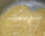 صورة لخطوة 3 من وصفة معكرونه بالبشاميل