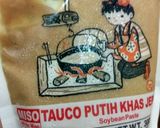Foto langkah ke 7 dari resep Miso Shiru.