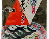 Foto langkah ke 3 dari resep Makisushi.