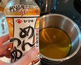A picture of step 2 of Wakame seaweed and egg udon in 10 mins.