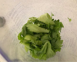 Foto del paso 1 de la receta: Salsa de apio y pimiento para aderezar ensaladas