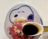 青椒炒牛肉絲🫑的食譜步驟1照片